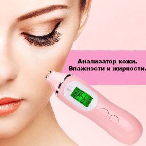 Аналізатор вологості шкіри обличчя та жирності косметологічний