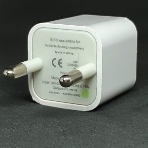 Мережевий адаптер під USB кабель