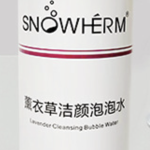 Розчин пінний SNOWHERM ЛАВАНДА для косметологічного комбайна, що очищає, 400 мл