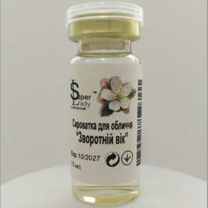 Мезококтейль 9 пептидів "Зворотний вік"