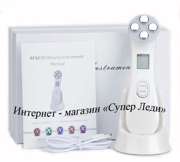 Косметологический аппарат 5 в 1 для домашнего использования: RF, EMS, электропорация Beauty Instrument — изображение 4