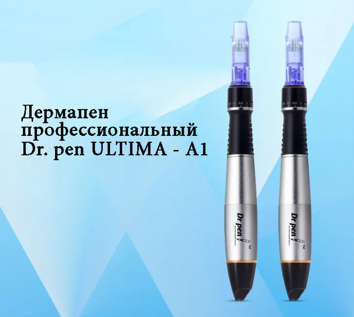 Дермапен профессиональный Dr. Pen ultima - A1 — изображение 2