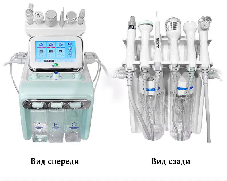 Косметологический комбайн водородного пилинга NOVA, H2-O2 Small Bubble, с многополярным RF лифтингом — изображение 5
