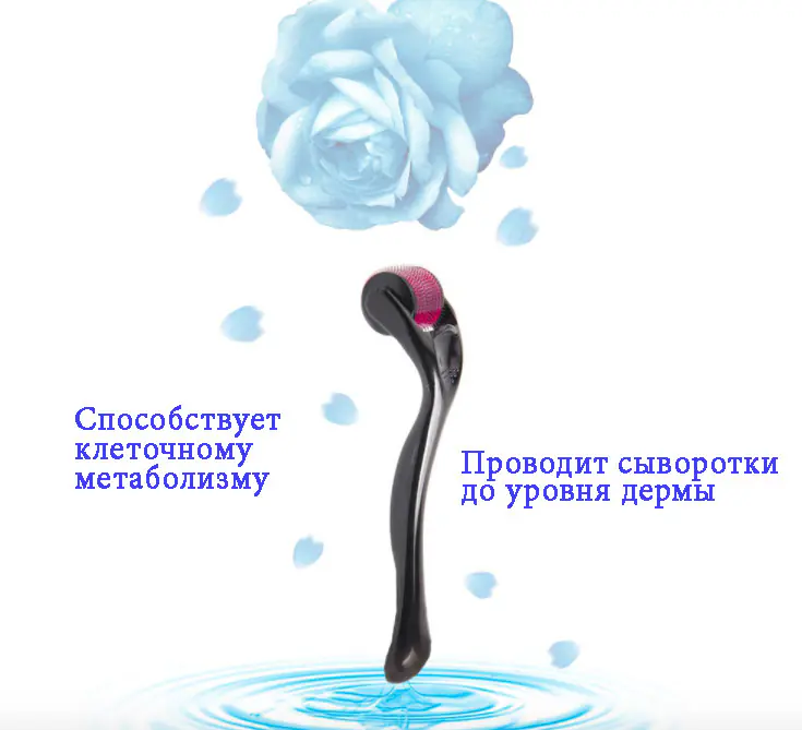 Мезороллер профессиональный для лица, иглы 1,0 мм — изображение 12