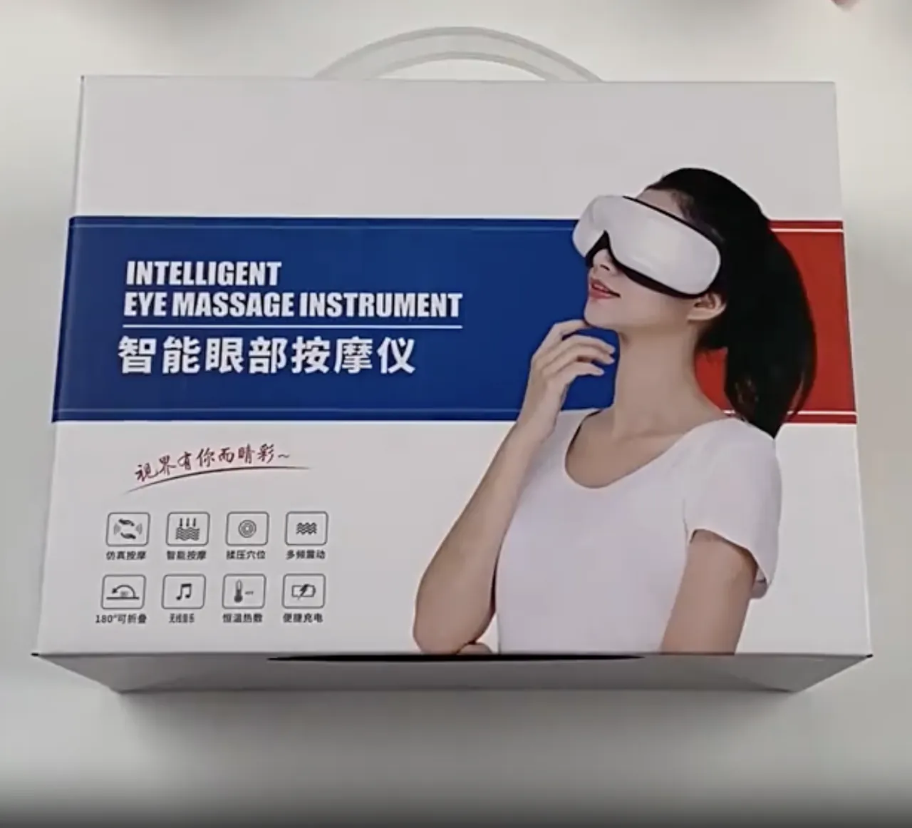Массажер для глаз EYE MASSAGER — изображение 3