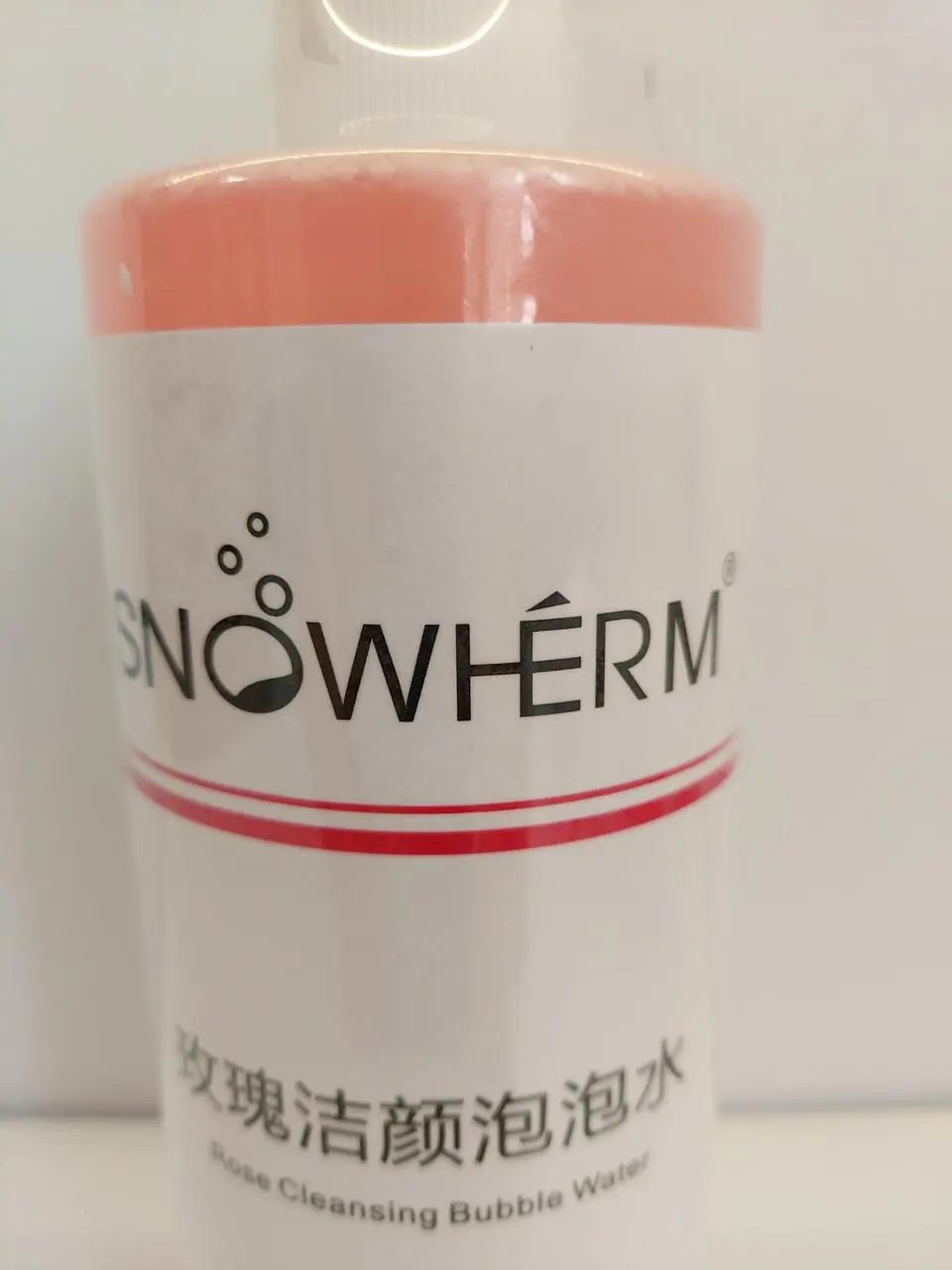 Сыворотка SNOWHERM Rose Очищающая пузырьковая, 100 мл. — изображение 5