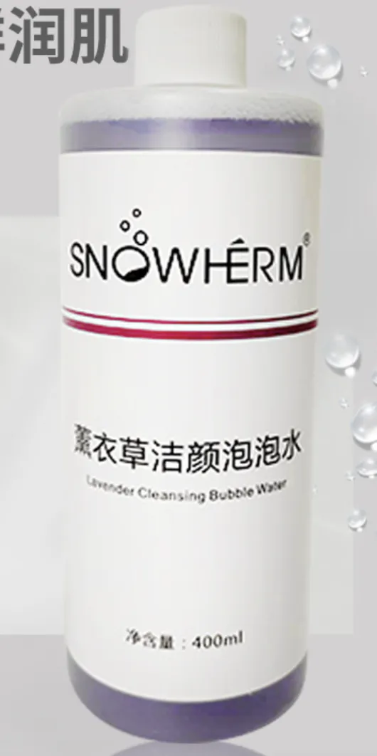 Раствор пенный SNOWHERM ЛАВАНДА для косметологического комбайна очищающий, 400 мл. — изображение 2