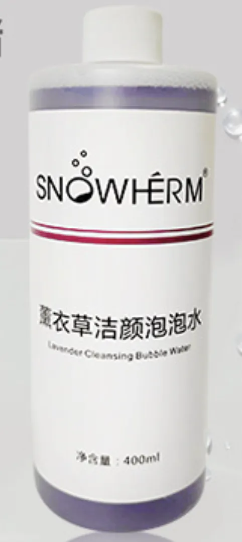 Раствор пенный SNOWHERM ЛАВАНДА для косметологического комбайна очищающий, 400 мл.