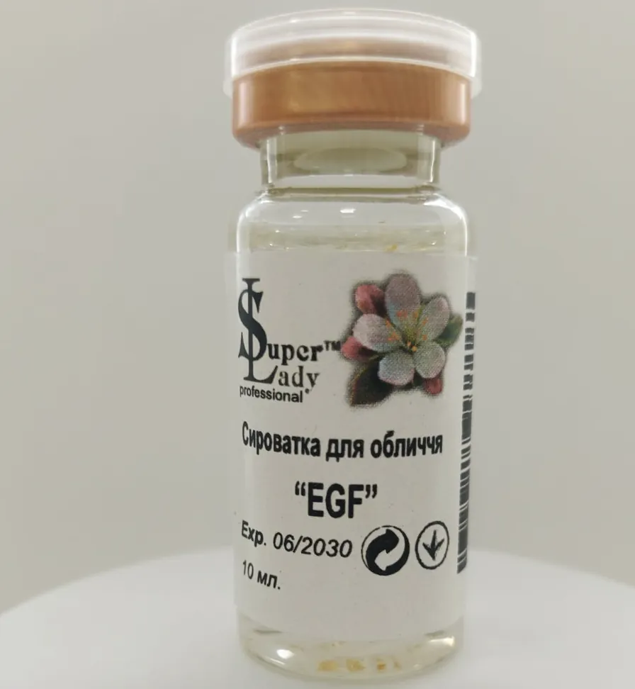 Мезококтейль EGF для мезороллера, дермапена и косметологических ультразвуков / с нано - золотом