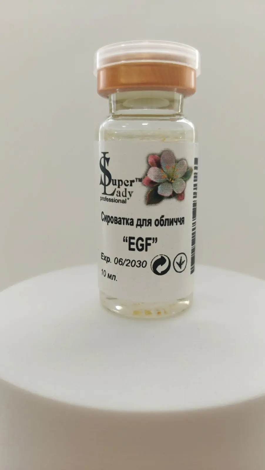 Мезококтейль EGF для мезороллера, дермапена и косметологических ультразвуков / с нано - золотом — изображение 3
